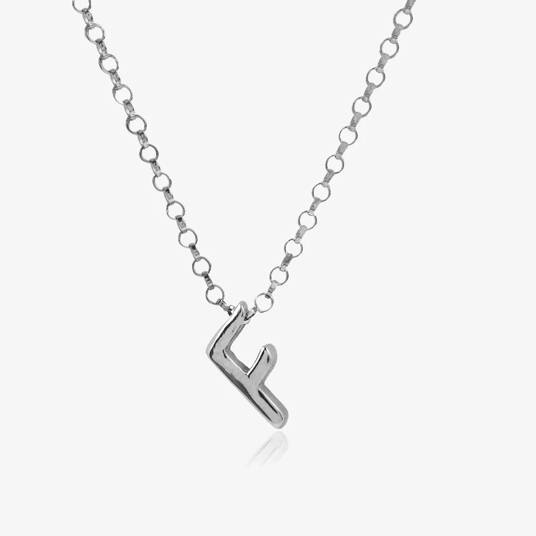 Collar letra silueta. - Image 7