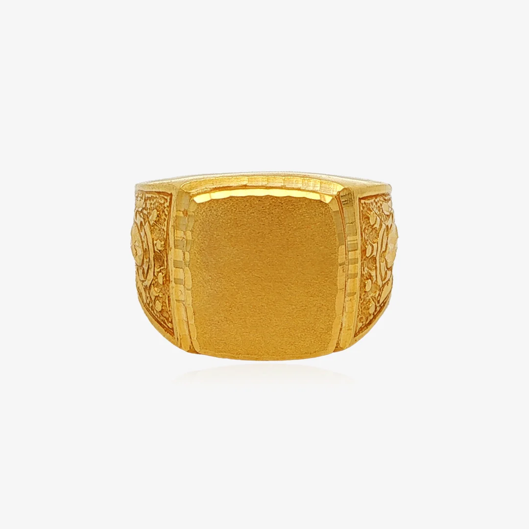 Sello Rectangular